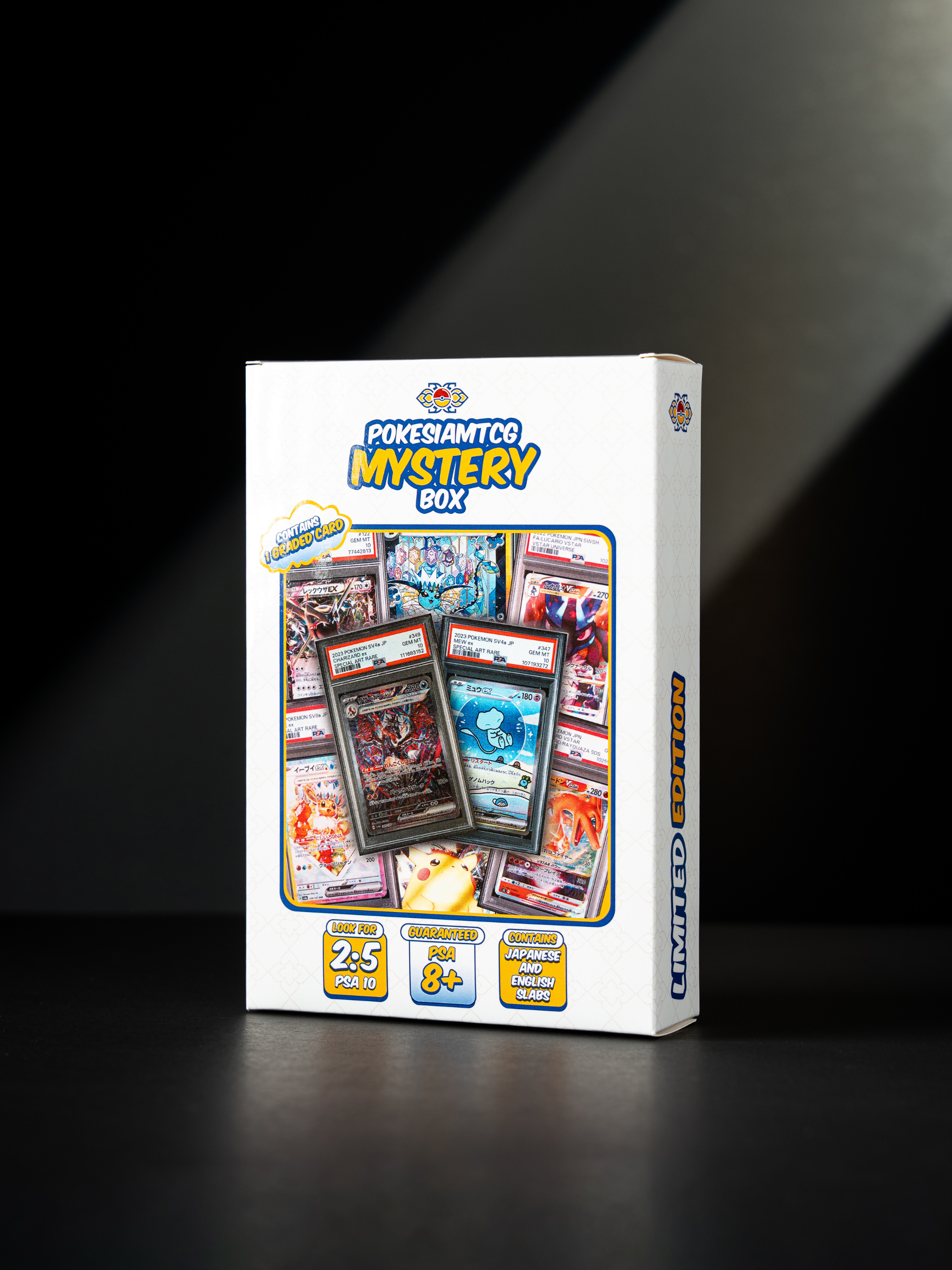 Mystery Box: PSA Edition Vol. 1