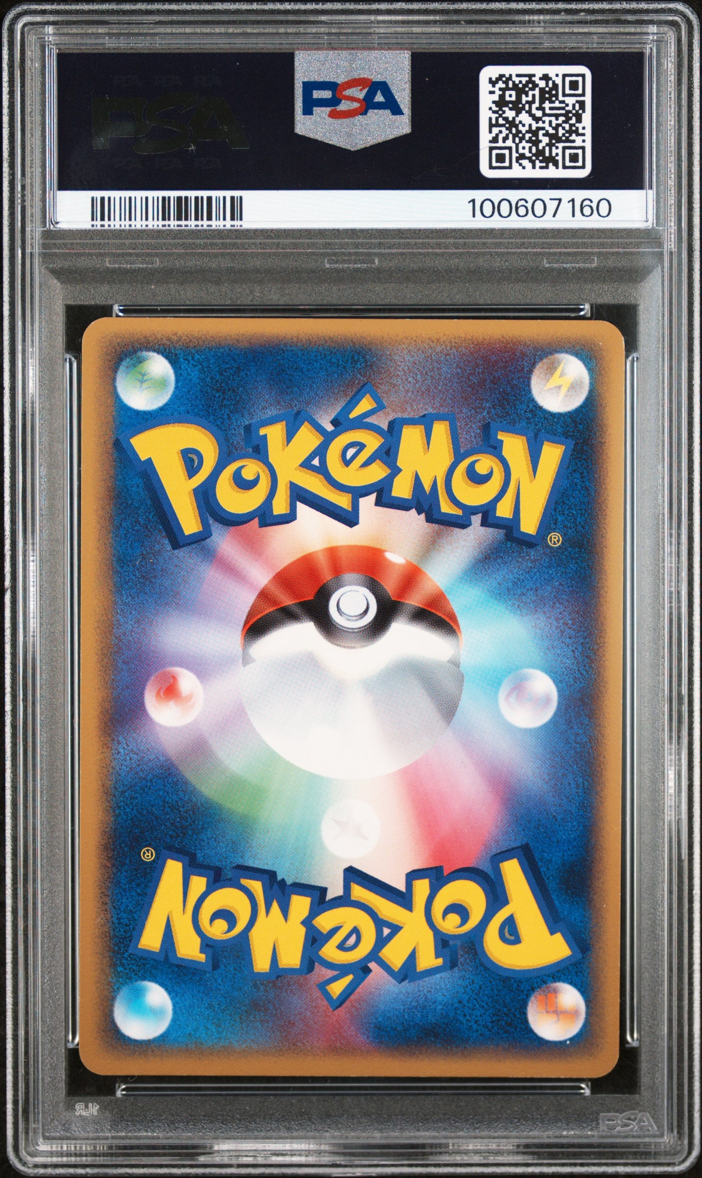 2004 ROCKET GANGA STRIKES BACK ROCKET'S CELEBI HOLO PSA 8