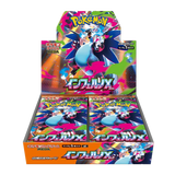 Inferno X Booster Box
