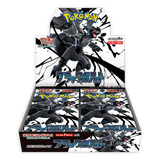 Black Bolt Booster Box