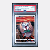 2018 Rowlet Munch PSA 10