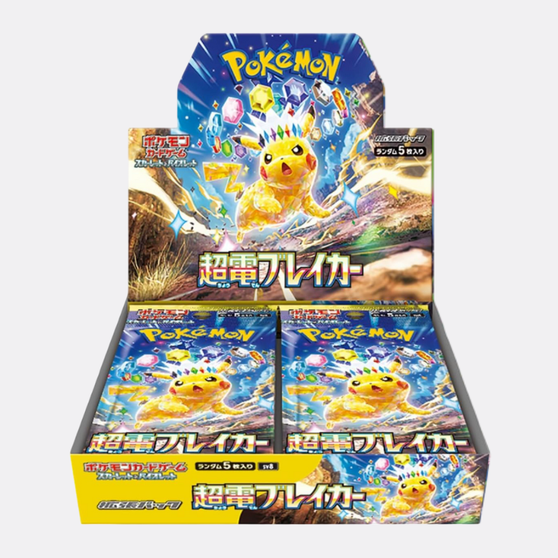 Super Electric Breaker Booster Box - SV8
