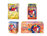 Pokemon Center Hiroshima Special Box